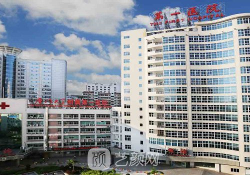 厦门隆鼻医院哪家好?华美