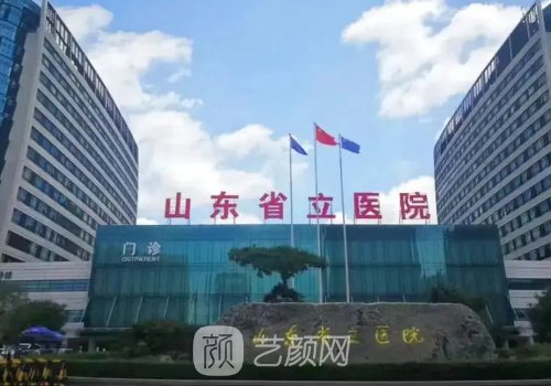 济南隆胸三甲医院哪家最