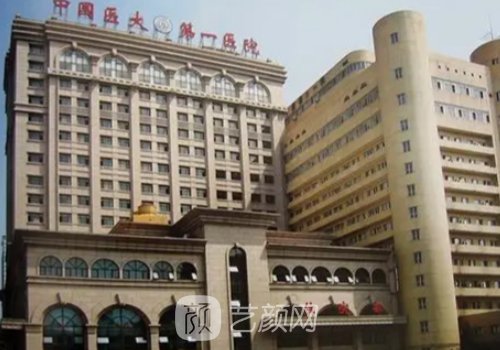 沈阳磨骨手术费价格表公