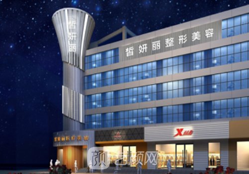 兰州整形医院排名哪家好