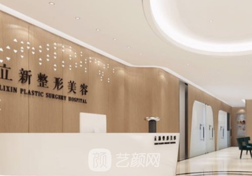 合肥整形高伟医生怎么样
