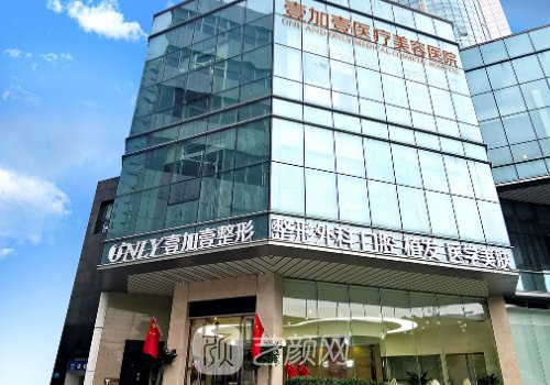 东莞拉皮手术哪家好?内附