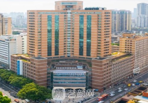 广州整形外科哪家好?实力
