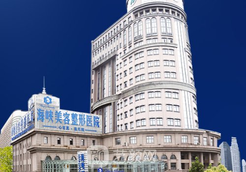 济南整形美容医院哪家最