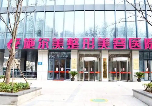 南京拉皮手术哪个医生做