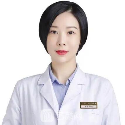 彭英