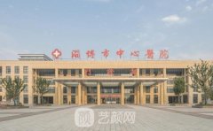 淄博医美整形医院排名榜