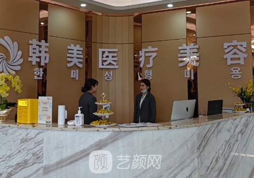 南宁整形医院去眼袋哪家