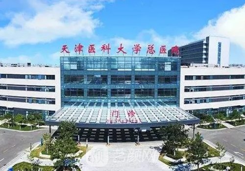 天津隆胸手术价格是多少
