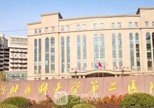 石家庄热玛吉三甲医院费