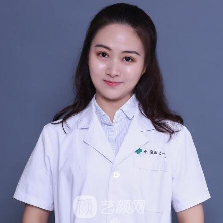 王婷