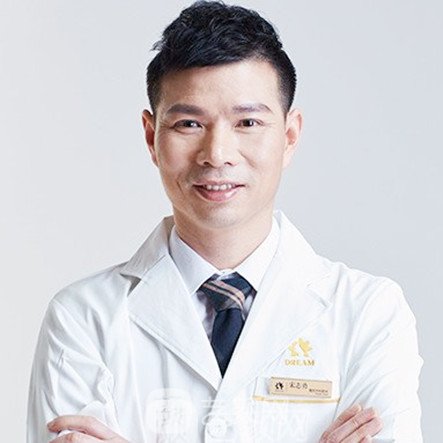 宋志勇