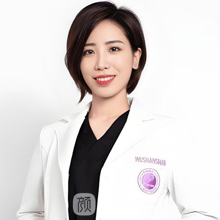 吴姗姗