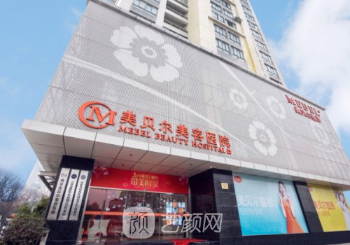 南京隆胸手术多少钱?崭新