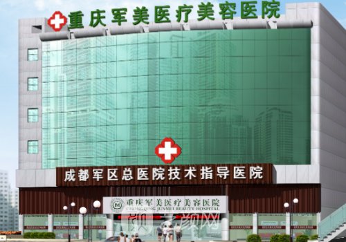 重庆隆胸手术一般需要多