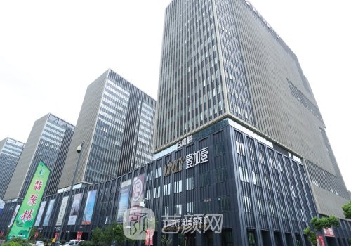 宁波热玛吉哪里正宗?热门