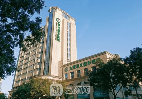太原隆鼻哪位医生比较靠