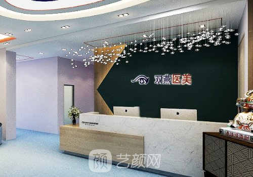 哈尔滨拉皮手术哪家好?实