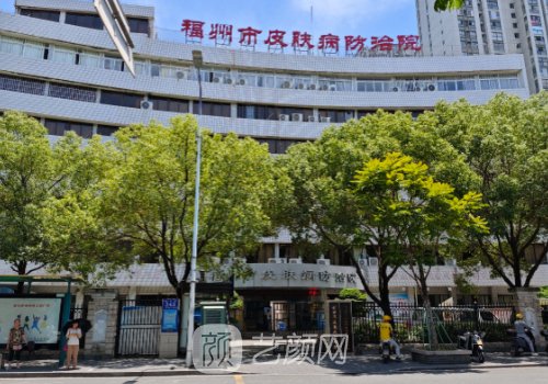 福州整形医院陈阳博士怎