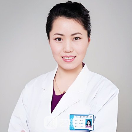 王娜