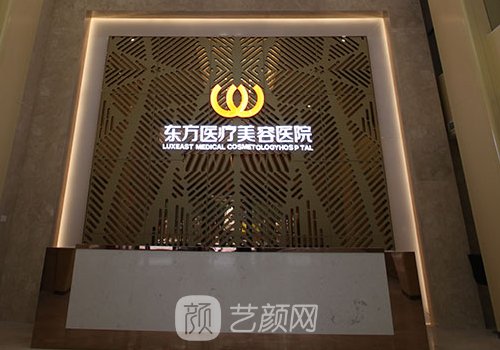 南宁整形医院推荐名单公