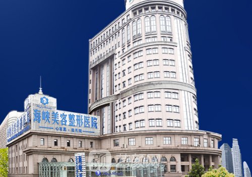 济南整形医院哪家正规?海