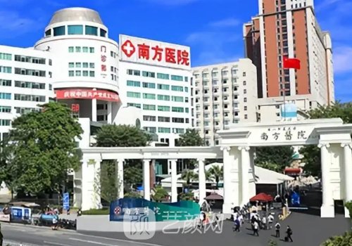 广州磨骨最好的医生是谁