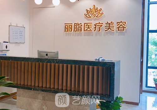 杭州脂肪丰胸哪个医院最