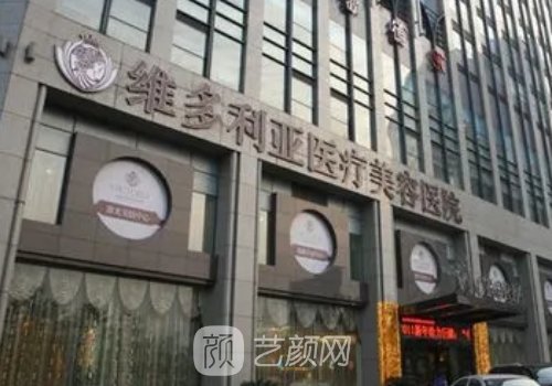 兰州整形医院排行榜更新