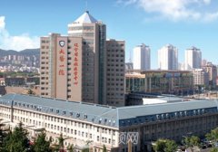 大连整形医院名单公布|实