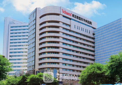 乌鲁木齐整形医院哪个正