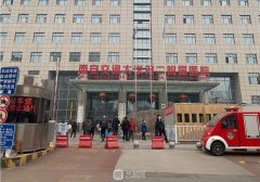 西安腰腹吸脂哪家好？西