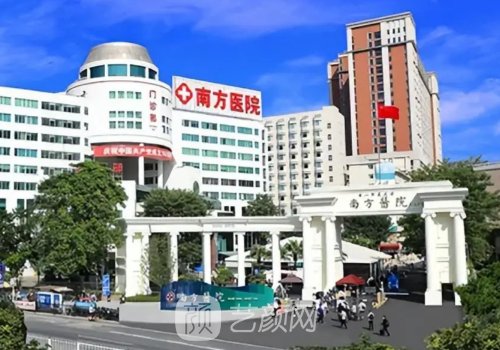 广州磨骨医生都有谁?杜本