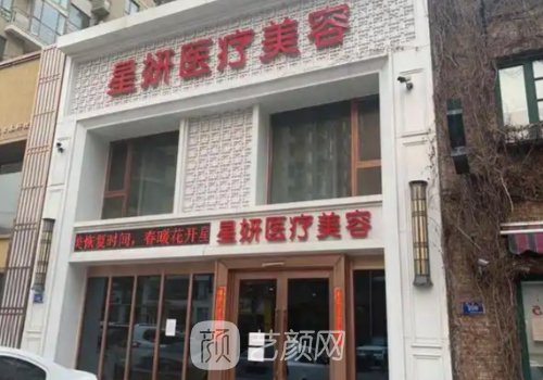 大连整形医生哪个好?热门