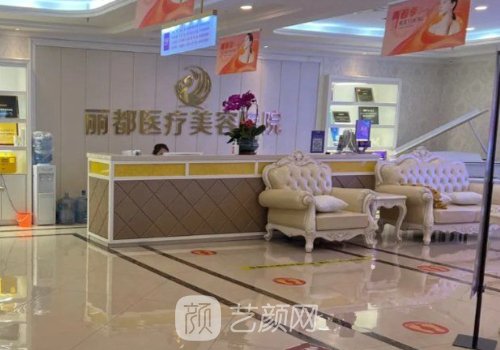 太原美容整形医院哪家医