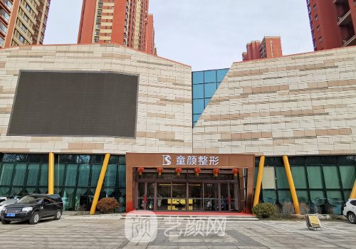 沈阳隆鼻整形医生排名曝