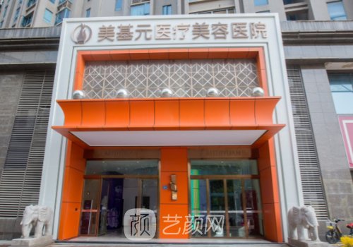 武汉隆鼻哪个医生做的好