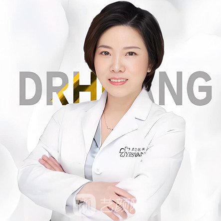 黄艳梅