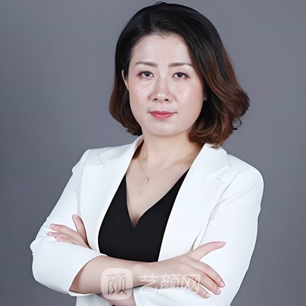 沈涵