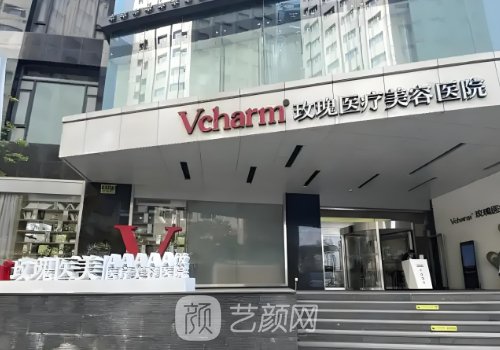 上海隆鼻比较好的医院有