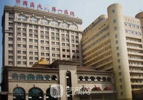 沈阳磨骨医院哪家好?热门