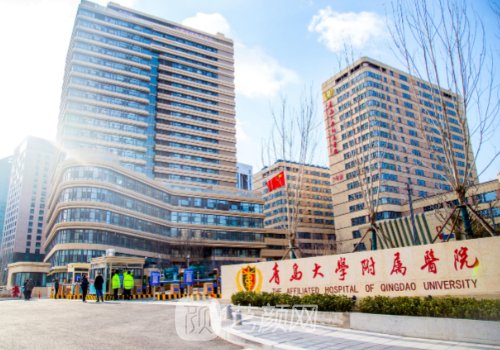 青岛隆胸哪个医院最好?内