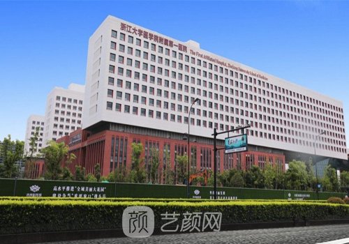 杭州磨骨哪家医院好?热门