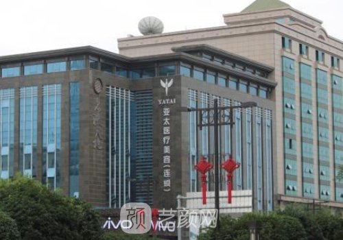 西安整形医生姚斌怎么样