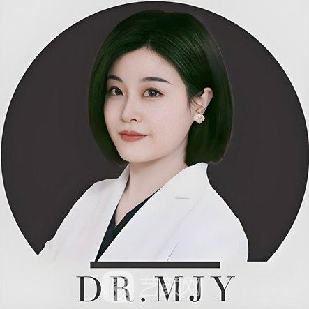 马嘉艺