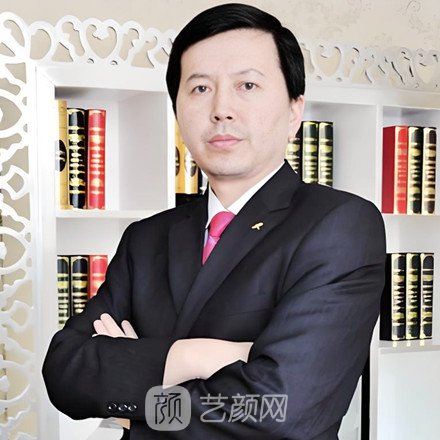 丛义平