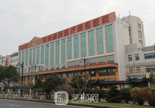 苏州隆胸手术哪家整容医