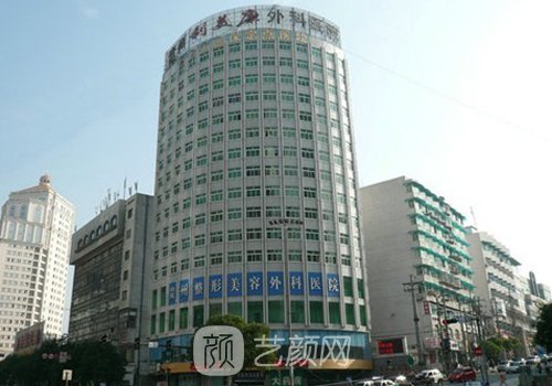 贵阳隆鼻利美康怎么样?医