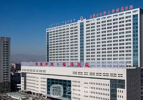 呼和浩特拉皮手术哪家好