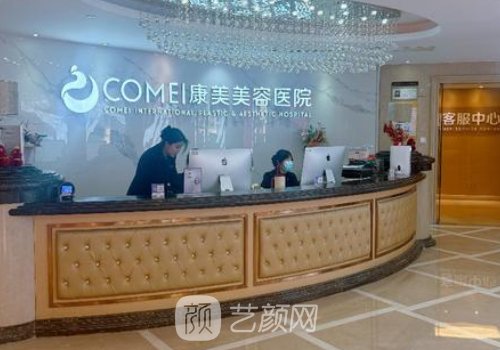 南京隆胸医院哪个好?Top
